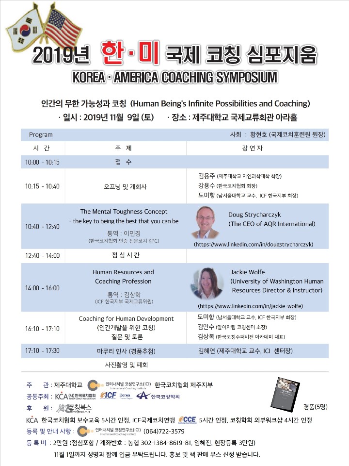 KakaoTalk_20191027_201102394.jpg